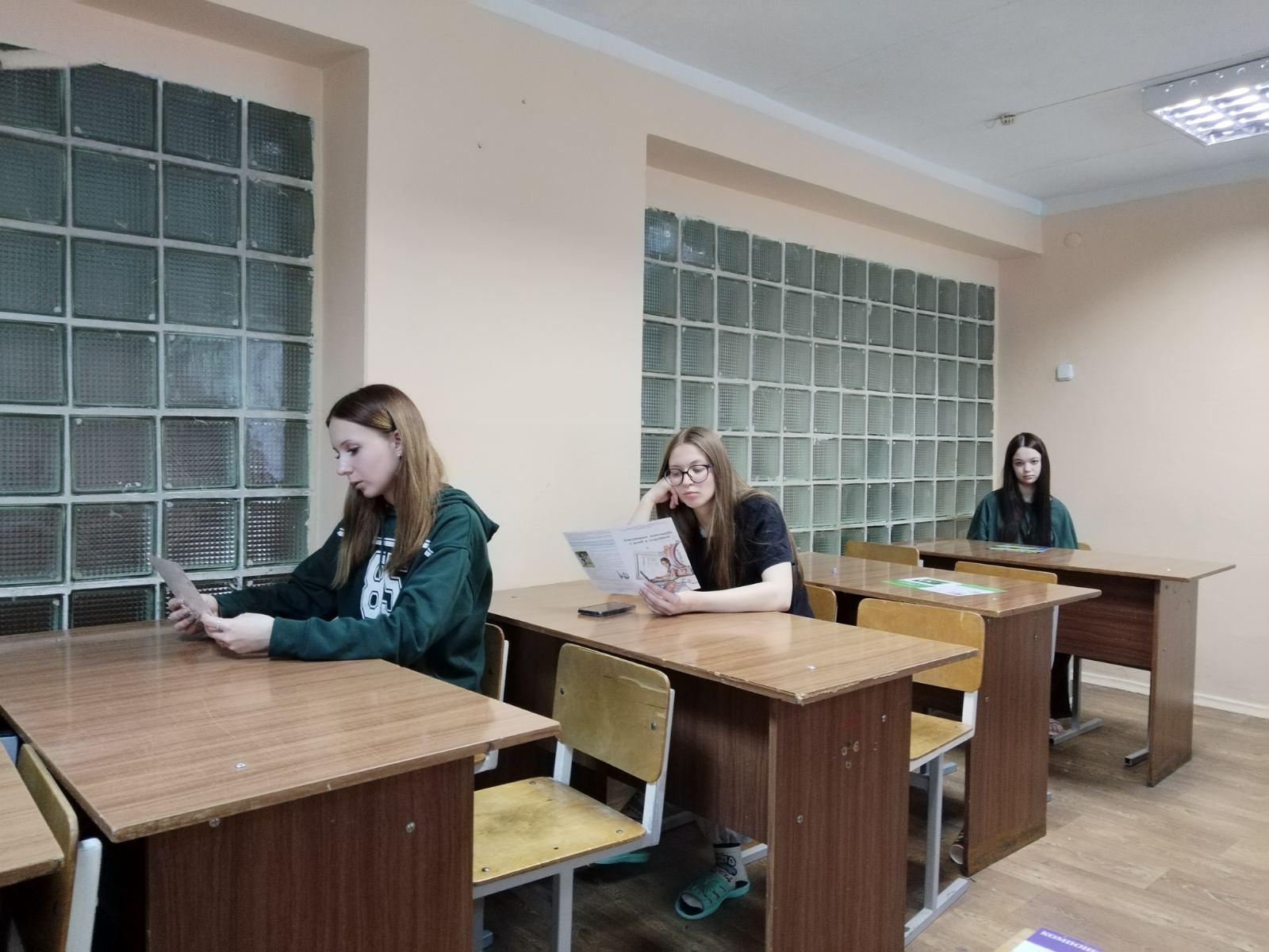 News Preview