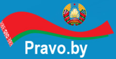 Партнер