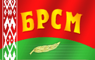 Партнер