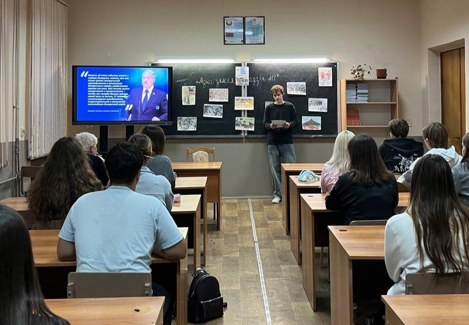 Адна зямля, адзін лёс.