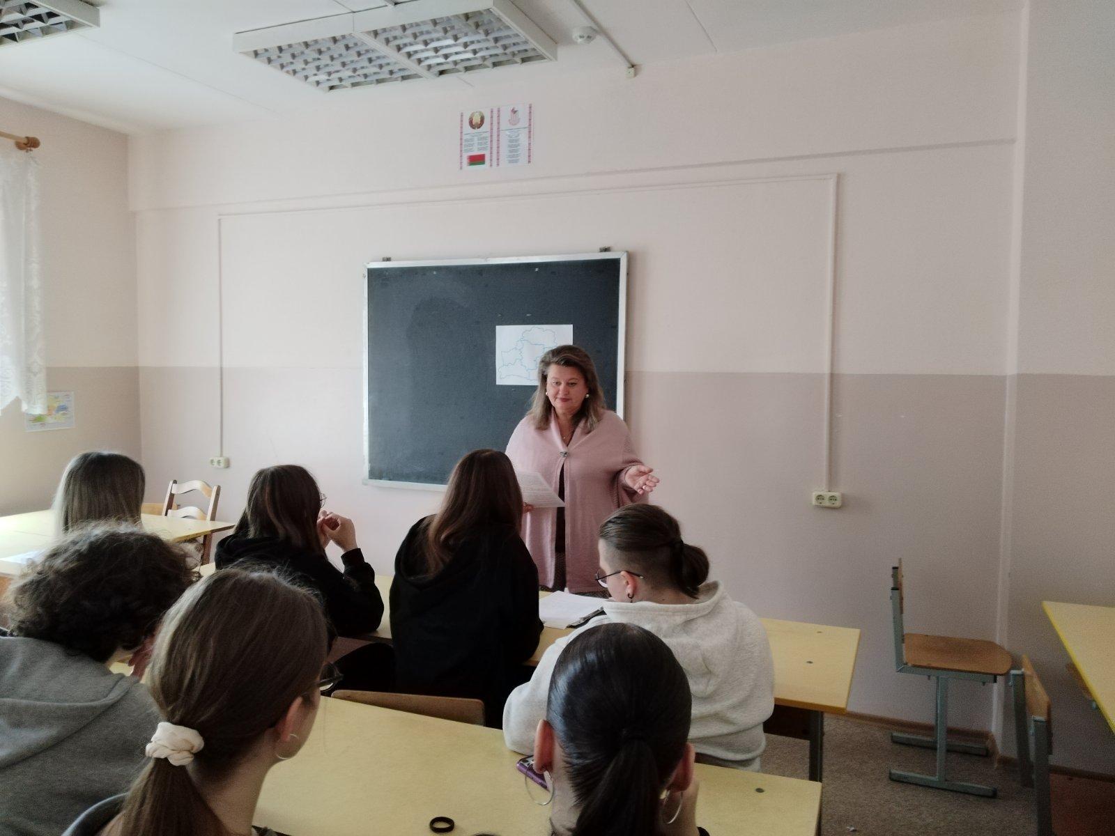 Об обеспечении безопасности.